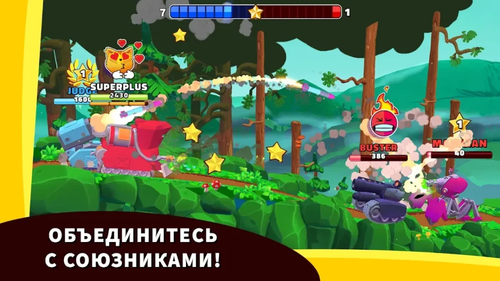 Hills of Steel 2 screenshot