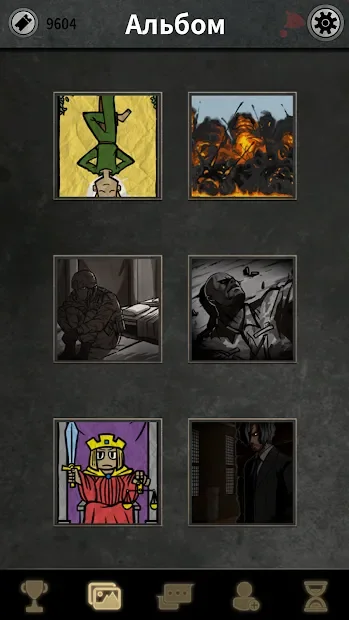 «Выбор Арго» — визуальная новелла screenshot