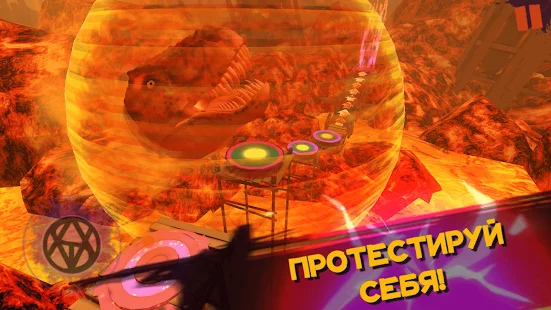 SUPER STORM: Паркур Экшен Игра screenshot