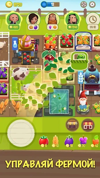 Merge Farm! screenshot