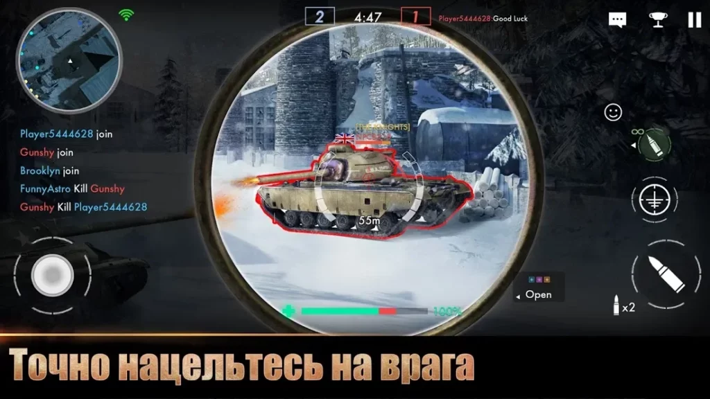 Tank Warfare: PvP Blitz Game screenshot