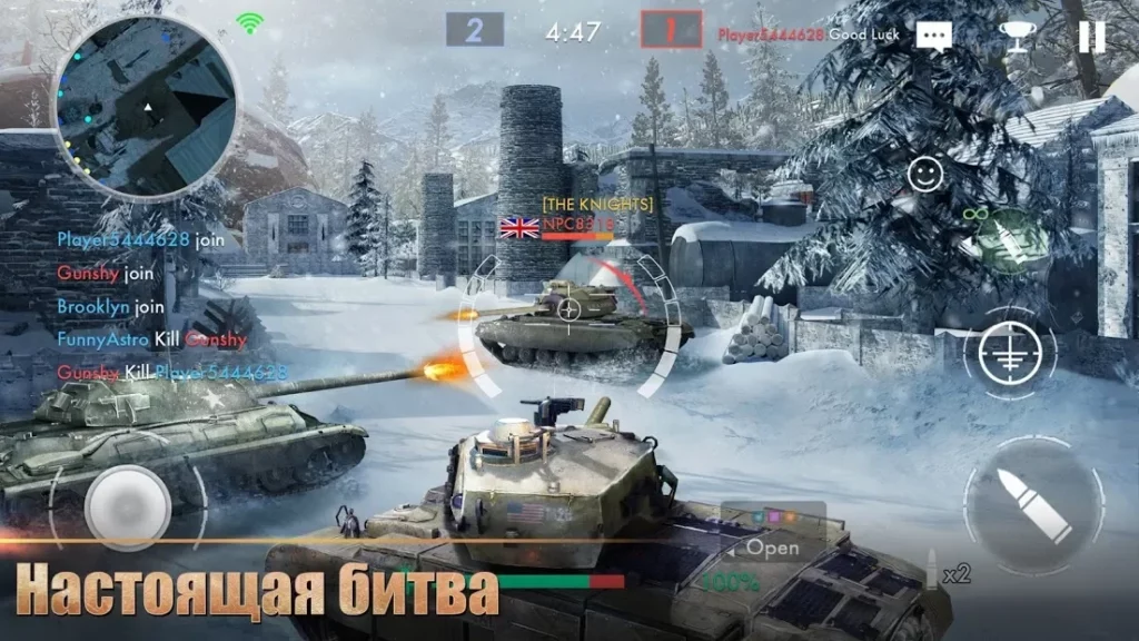 Tank Warfare: PvP Blitz Game screenshot