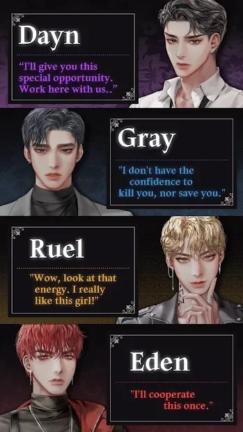 Blood Kiss : interactive stories with Vampires screenshot