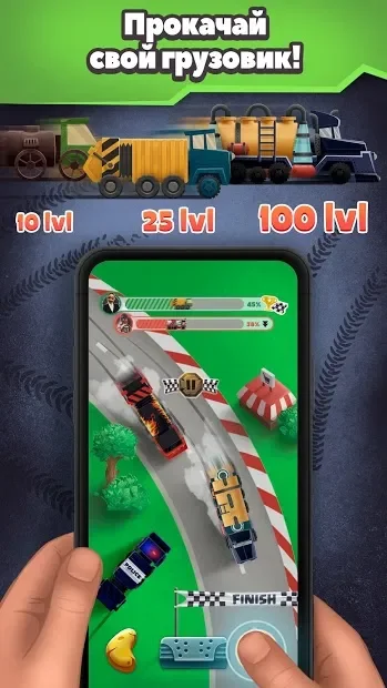 Мусорный магнат: история успеха, бизнес игра screenshot