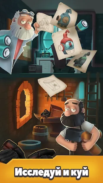 Мусорный магнат: история успеха, бизнес игра screenshot