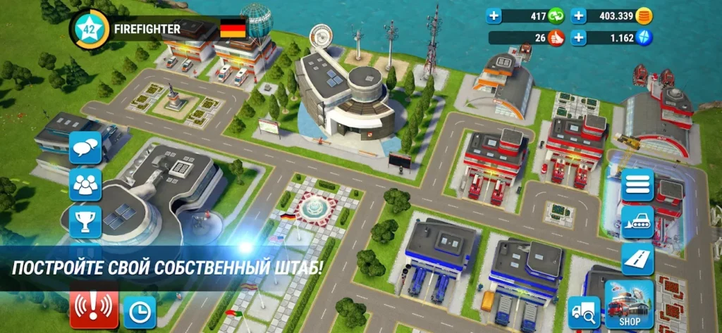 EMERGENCY HQ screenshot