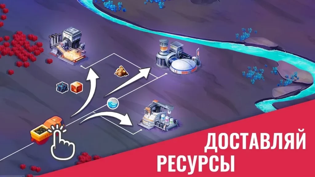 Colonize: Transport Tycoon screenshot