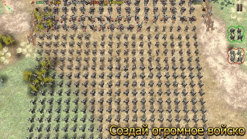 Shadows of Empires: PvP RTS screenshot