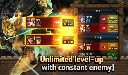 Guardians of Castle : Infinite Tower Defense screenshot
