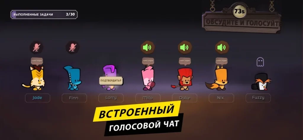 Suspects: Таинственный особняк screenshot