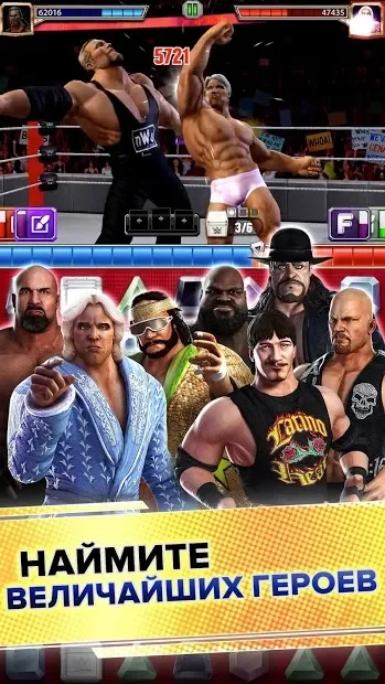 WWE Champions screenshot
