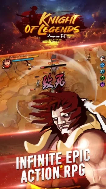 Ninja Warrior Shadow Of Samurai screenshot