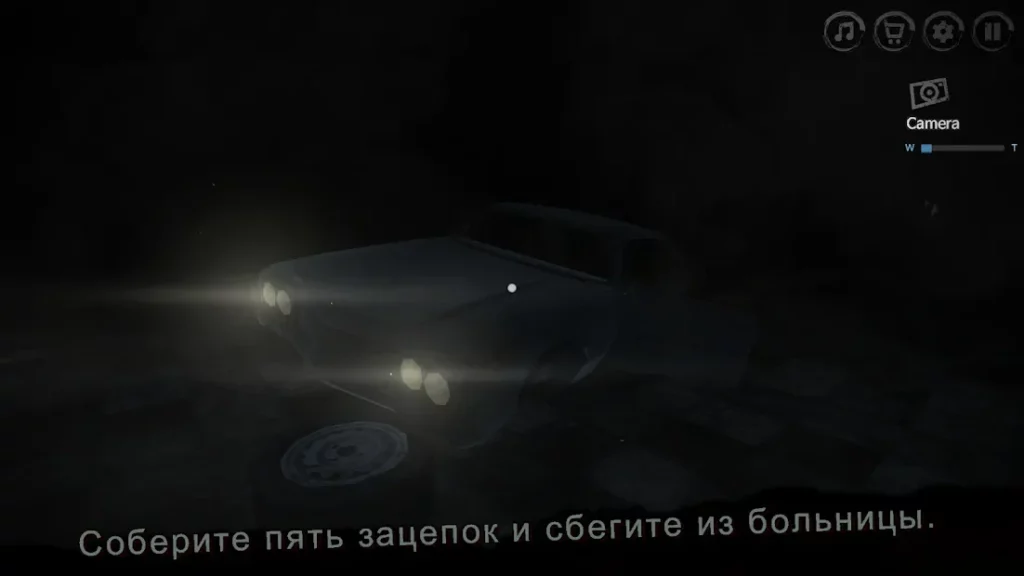 Туманная больница (побег) screenshot