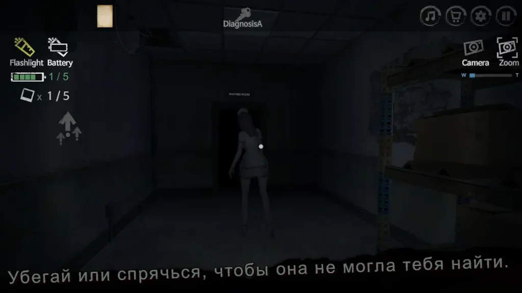 Туманная больница (побег) screenshot