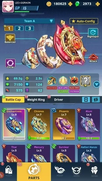 Spiral Warrior screenshot