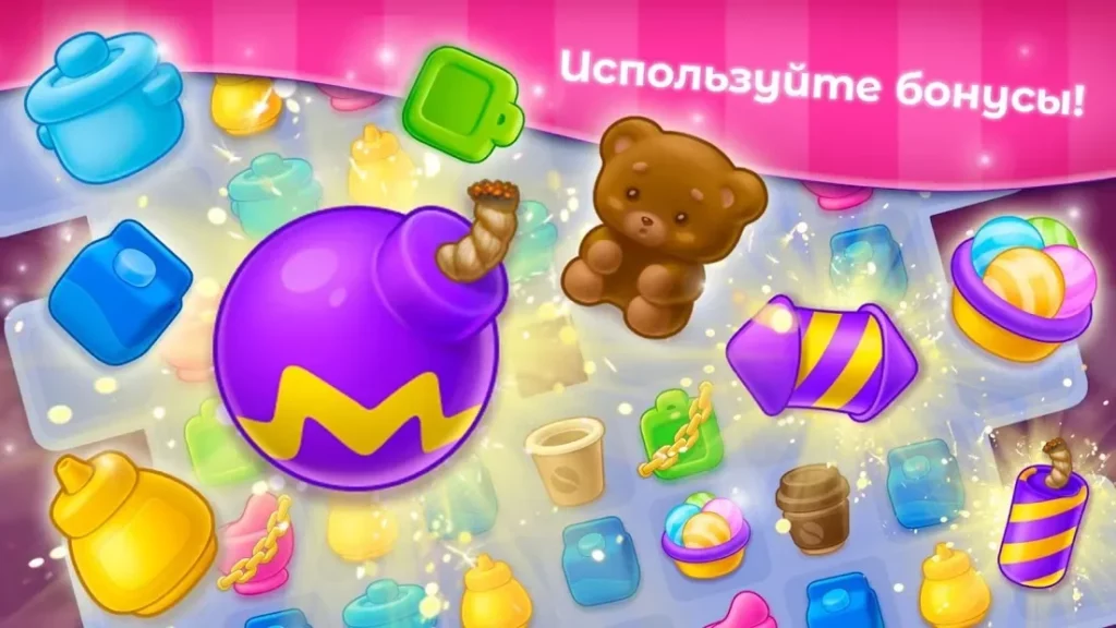 Grand Cafe Story－Три в Ряд новая бесплатная игра screenshot