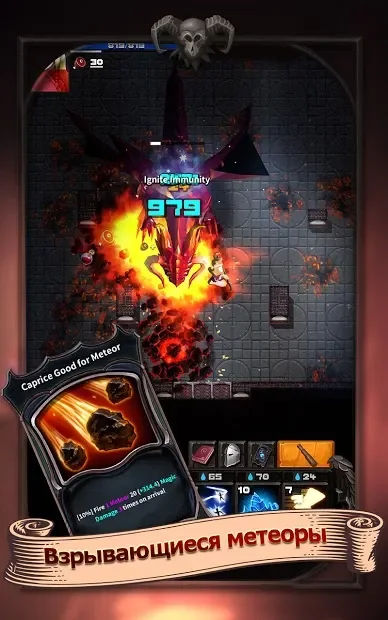 Darkest Rogue : indie RPG screenshot