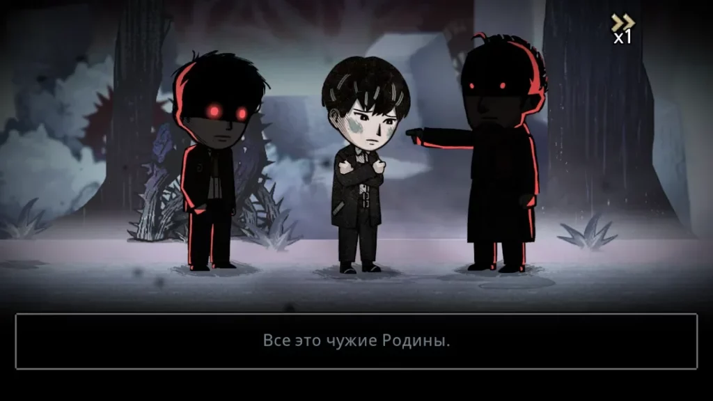 Печка - визуальная новелла, сюжетные игры, драма screenshot