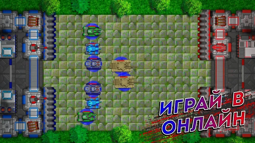 Tanks Defense — Танки в обороне (TD) screenshot