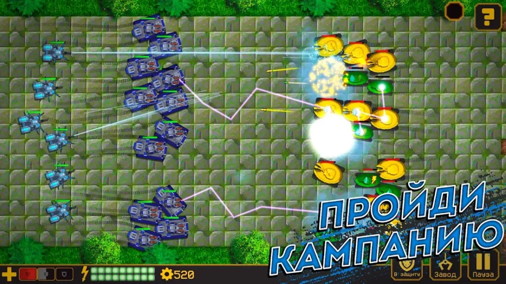 Tanks Defense — Танки в обороне (TD) screenshot