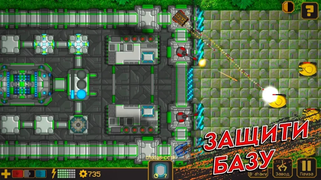 Tanks Defense — Танки в обороне (TD) screenshot