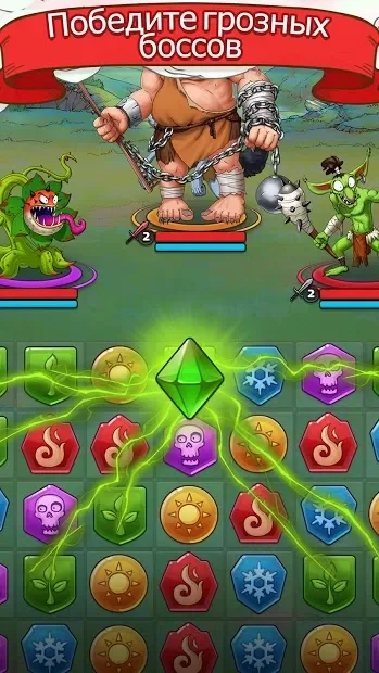 Rolling Knight screenshot