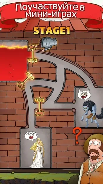 Rolling Knight screenshot