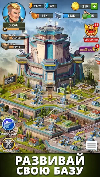 Puzzle Combat (Пазл Комбат) screenshot