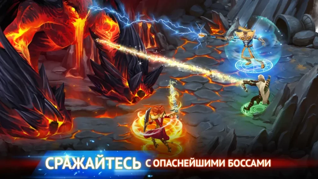 Гильдия Героев - РПГ на русском screenshot