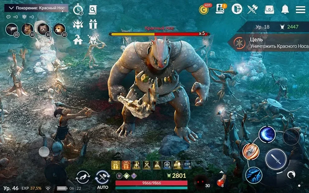 Black Desert Mobile screenshot