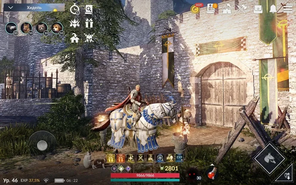 Black Desert Mobile screenshot