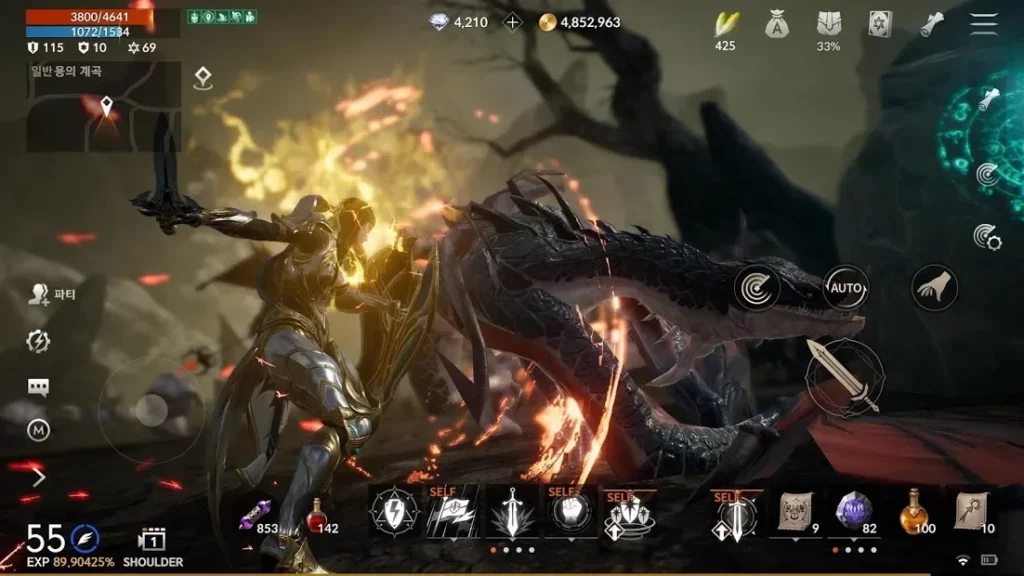 리니지2M (Lineage 2 M) screenshot