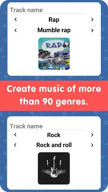 Симулятор Музыканта screenshot