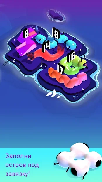 Клетчатые острова screenshot