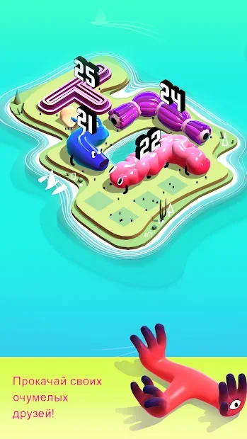 Клетчатые острова screenshot