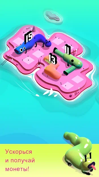 Клетчатые острова screenshot