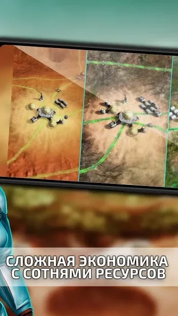 Mars Tomorrow: космический пионер screenshot