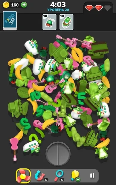 Find 3D - Match Items screenshot