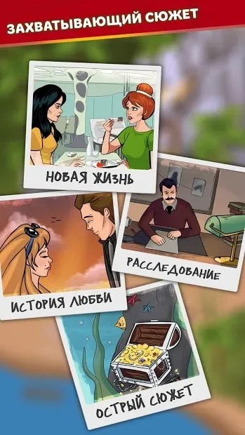 WordBakers: Игра в слова - составляй слова из букв screenshot