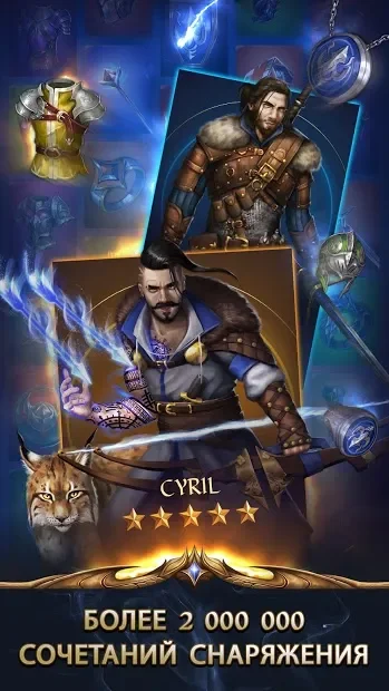 Gemstone Legends — приключенческая тактическая RPG screenshot
