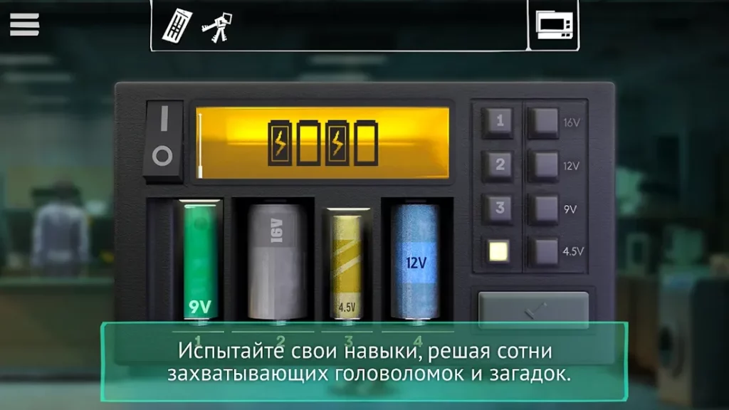 Unholy Adventure: приключенческие игры оффлайн screenshot