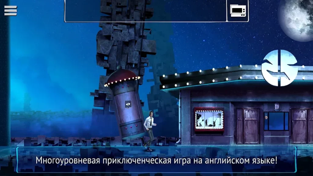 Unholy Adventure: приключенческие игры оффлайн screenshot