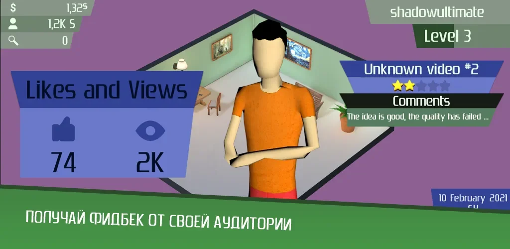 Tik Tok Tycoon - Teek Took. Симулятор популярности screenshot