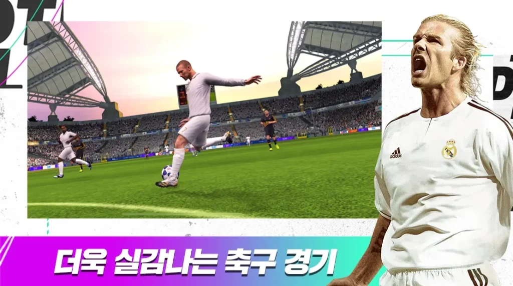 FIFA Mobile screenshot
