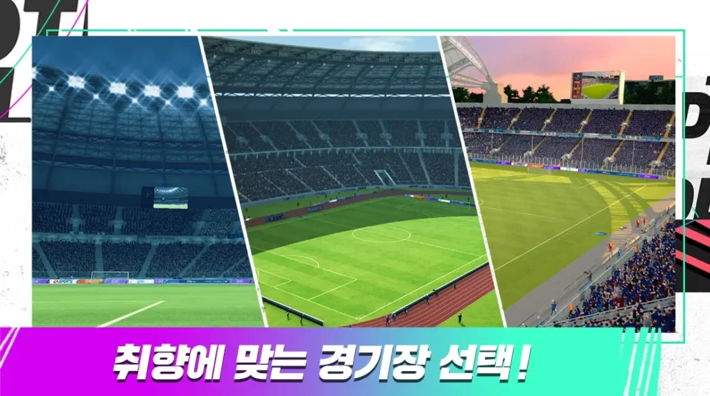 FIFA Mobile screenshot
