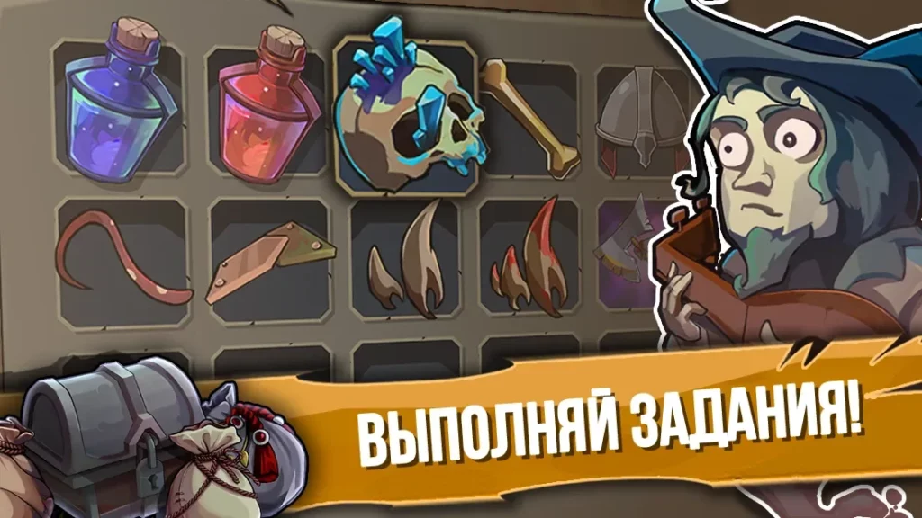 Order of Fate - Рогалик Офлайн screenshot