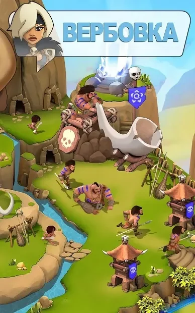 Brutal Age: Horde Invasion screenshot