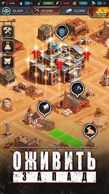 OG West screenshot