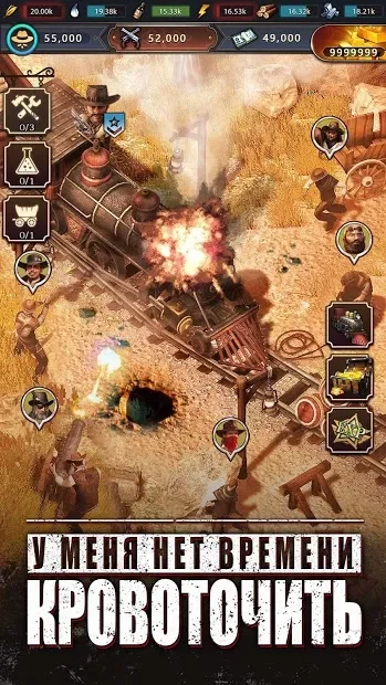 OG West screenshot