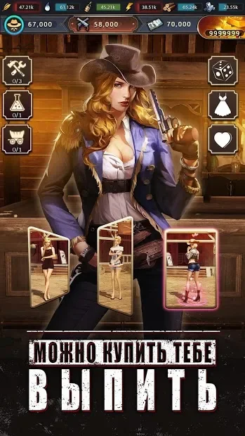OG West screenshot